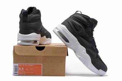 cheap nike air total max uptempo cheap no. 10